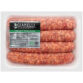 Sweet Sausage (16 oz) - Gianelli